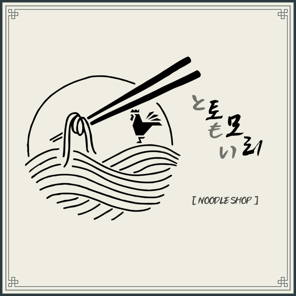 팔로우픽 - followPick 