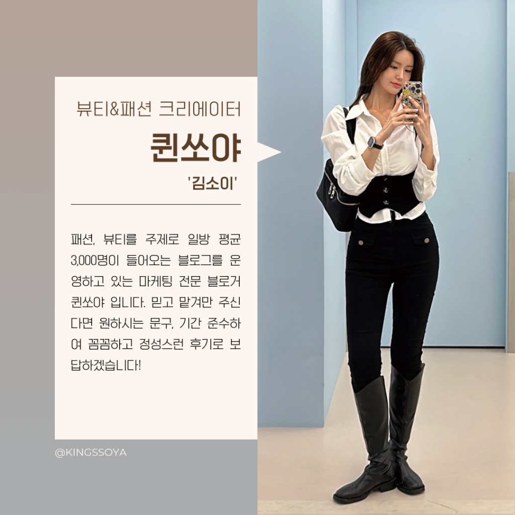 팔로우픽 - followPick 