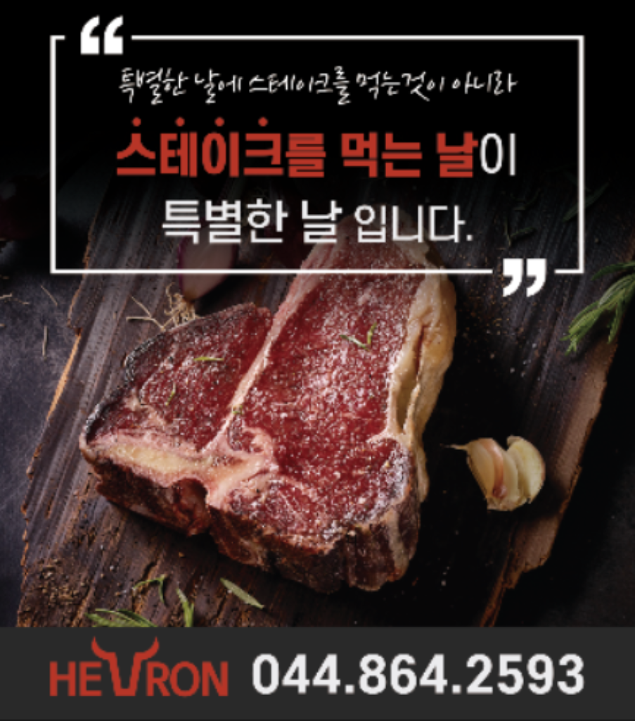 팔로우픽 - followPick 