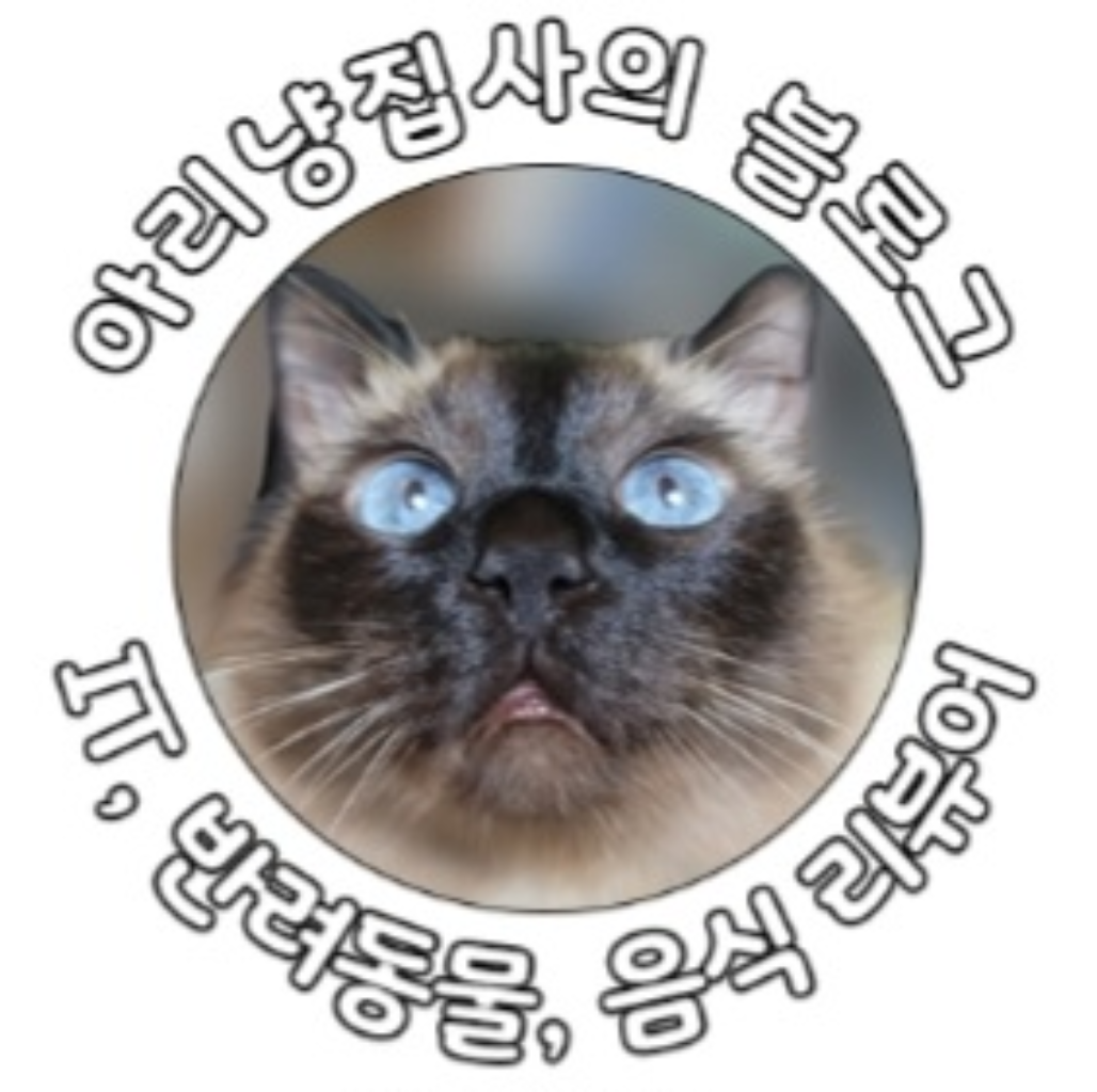 팔로우픽 - followPick | 혼밥체험 구해요!