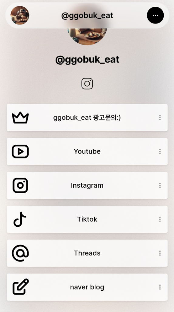 팔로우픽 - followPick | 여러곳에 홍보해드립니다.