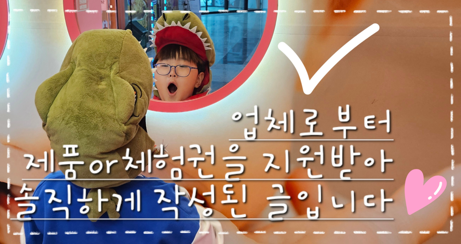 팔로우픽 - followPick | 연락주세요^^