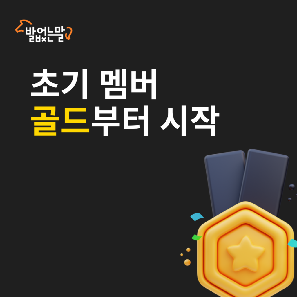 팔로우픽 - followPick 