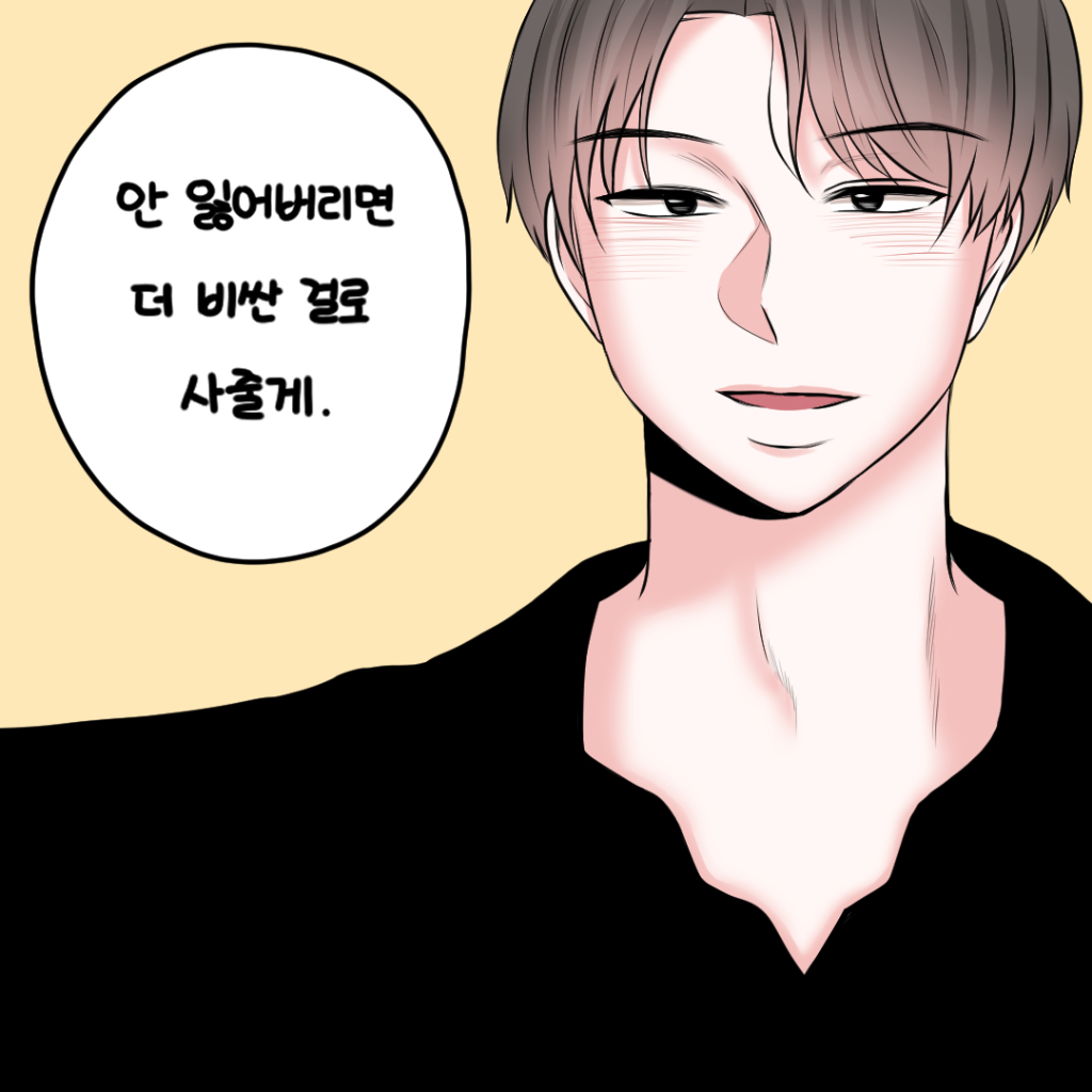 팔로우픽 - followPick 
