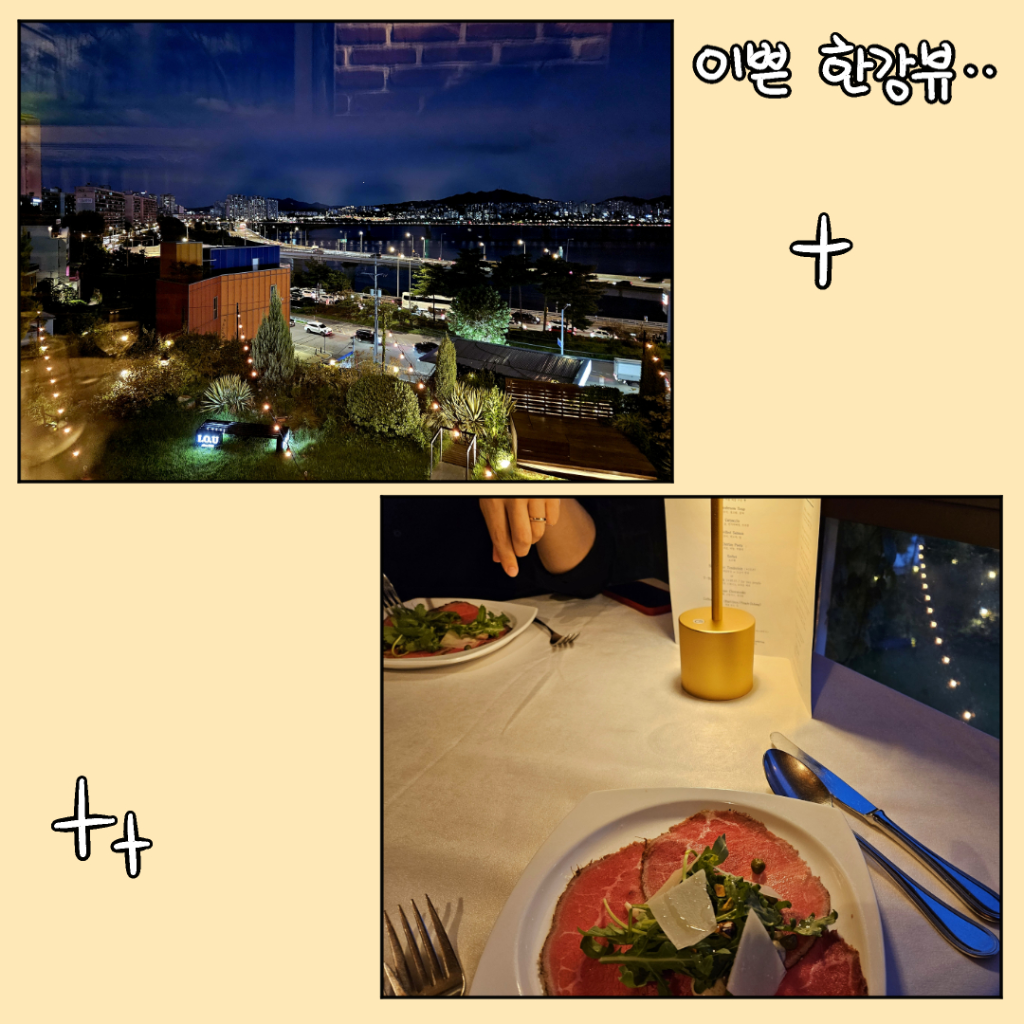 팔로우픽 - followPick 