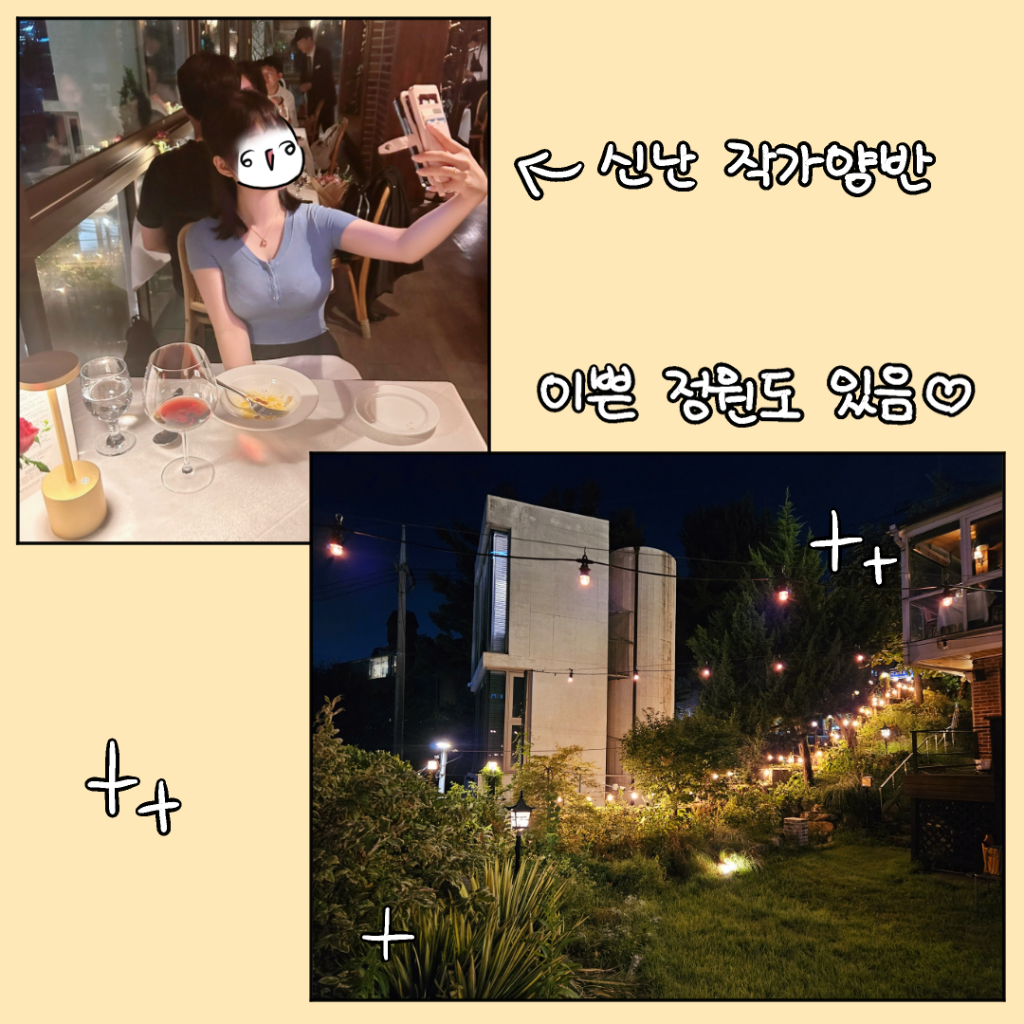팔로우픽 - followPick 