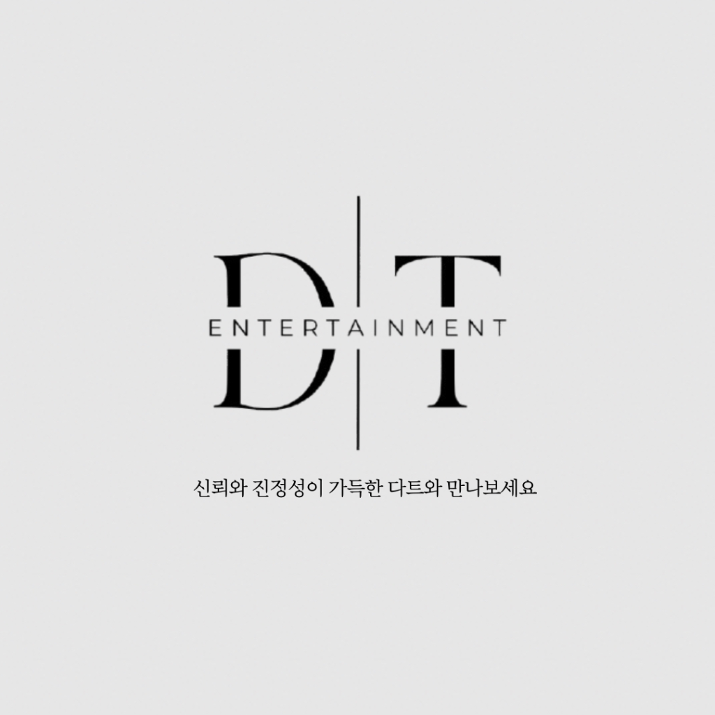 팔로우픽 - followPick | 틱톡 라이브 호스트 모집🔥