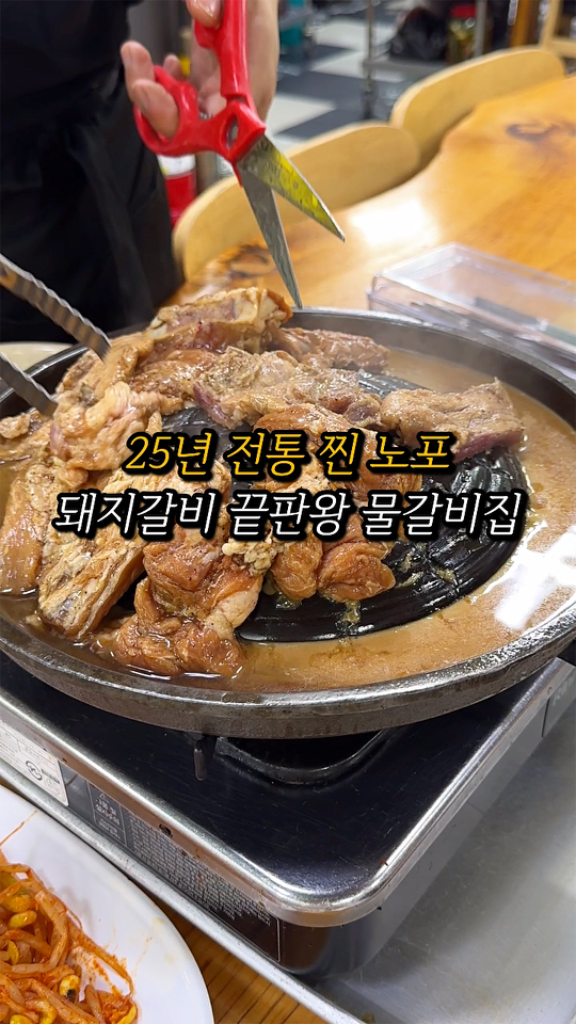 팔로우픽 - followPick | 인스타,블로그,릴스,클립 등 가능합니다✨
