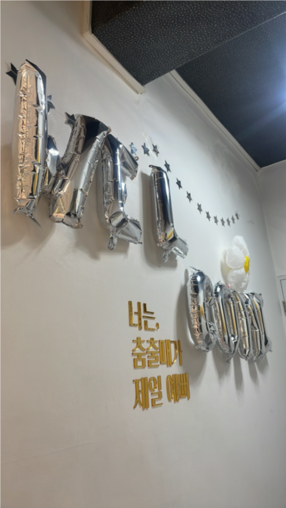 팔로우픽 - followPick | 벨리댄스&발레핏 1회 무료 체험 모집