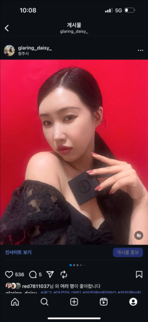 팔로우픽 - followPick | 안녕하세요! 뷰티️&패션&일상(팝업스토어,전시,카페,맛집,여행) 크리에이터 M◌⑅⃝nlit(문릿)입니다❤️