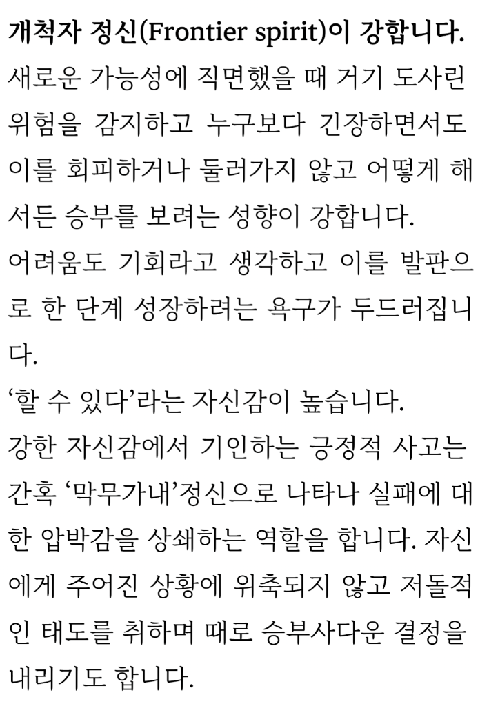 팔로우픽 - followPick 