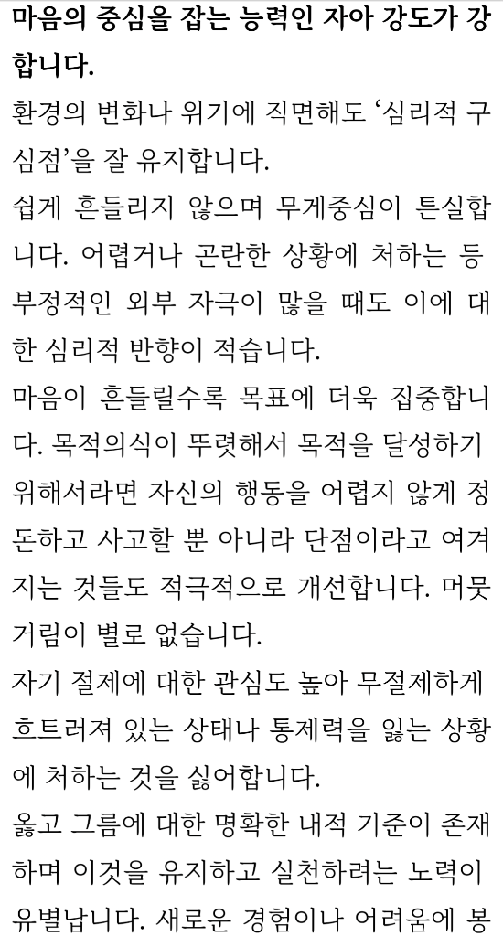 팔로우픽 - followPick 