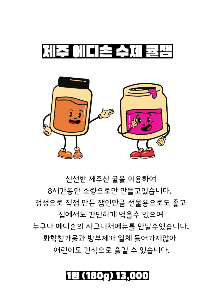 팔로우픽 - followPick 