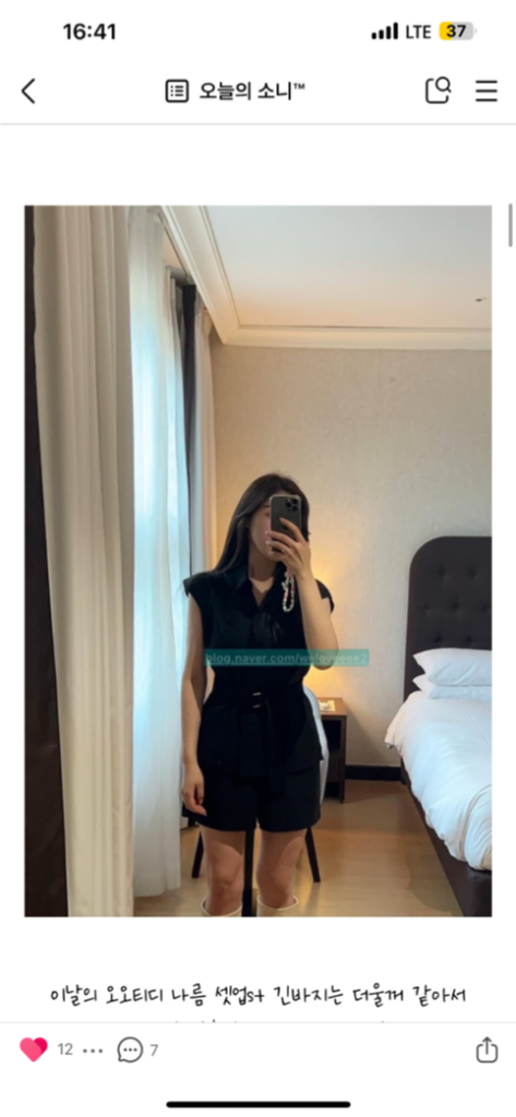 팔로우픽 - followPick 
