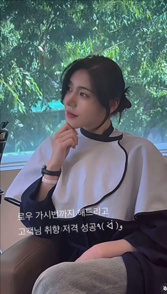 팔로우>픽 - followPick | 20대 뷰티제품 모델 협찬 받습니다 🫶🏻