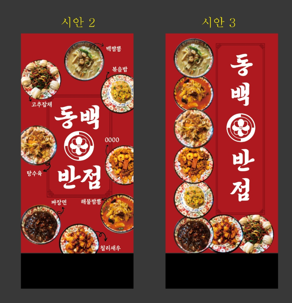 팔로우픽 - followPick | 체험단모집