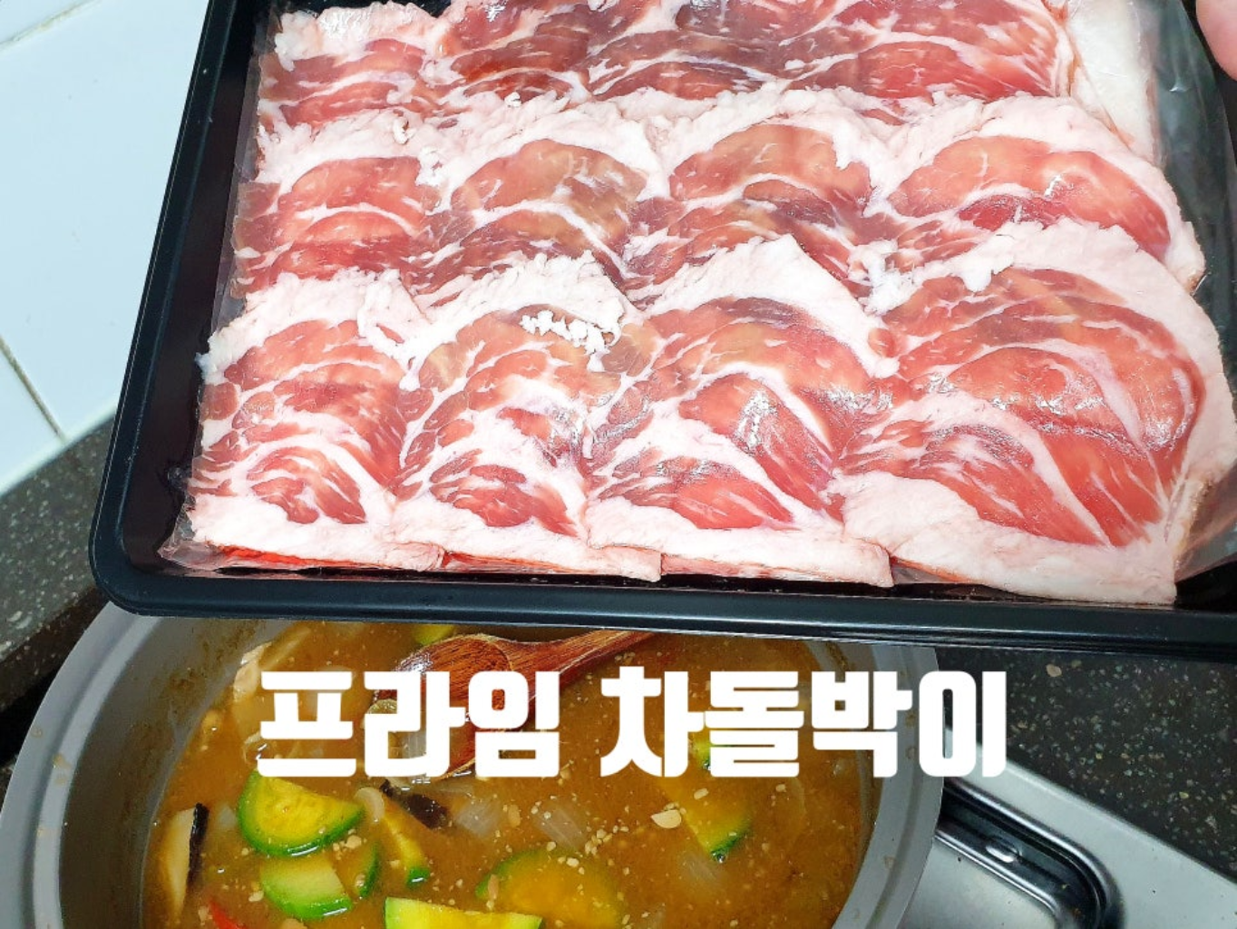 팔로우픽 - followPick 