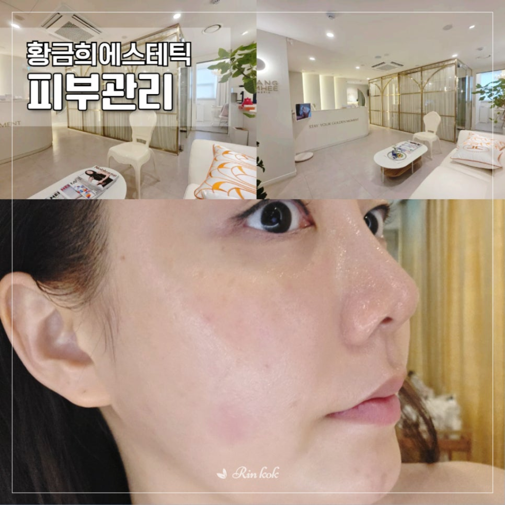 팔로우픽 - followPick 