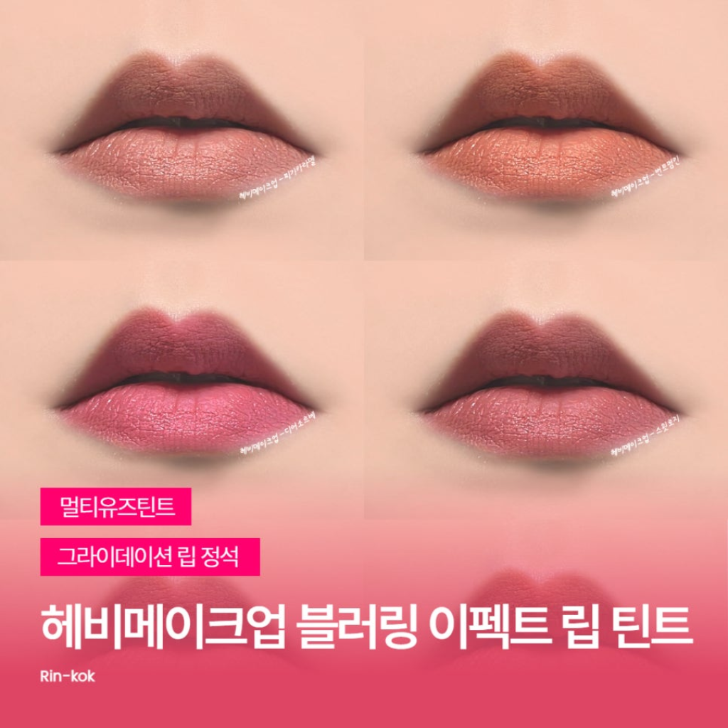 팔로우픽 - followPick 