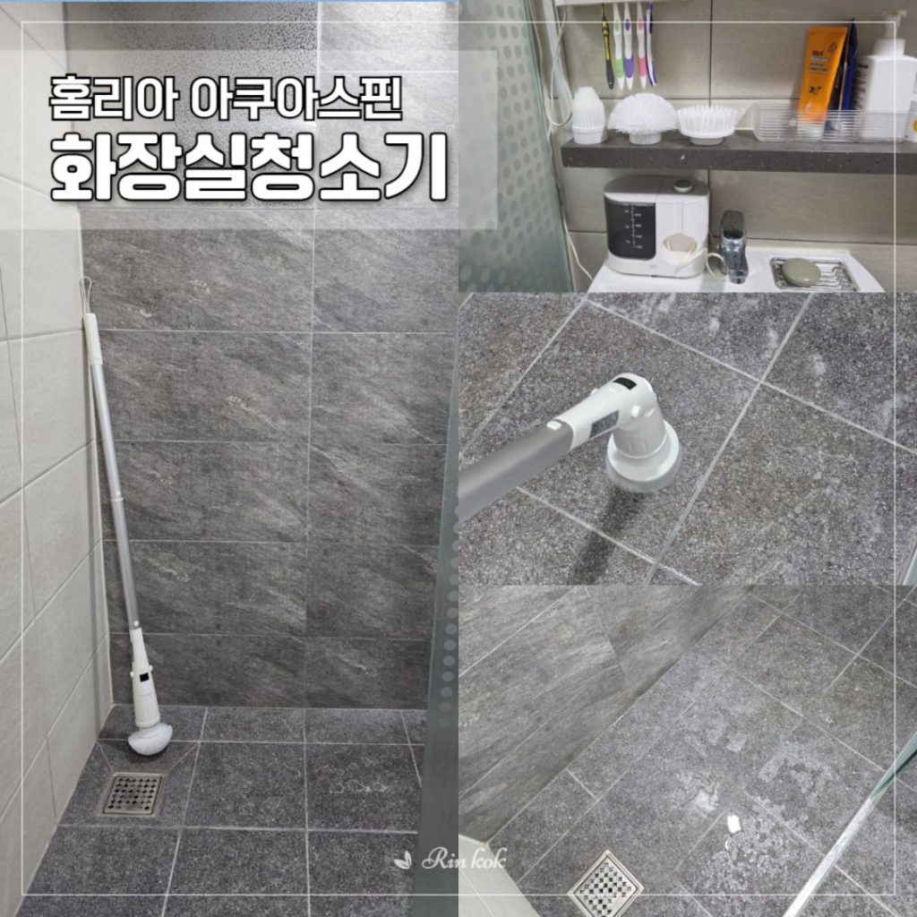팔로우픽 - followPick 