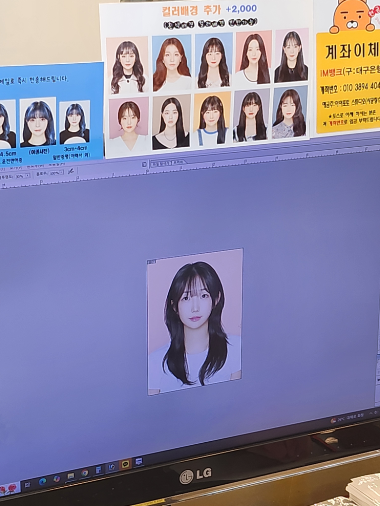 팔로우픽 - followPick 