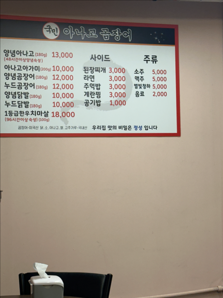 팔로우픽 - followPick 