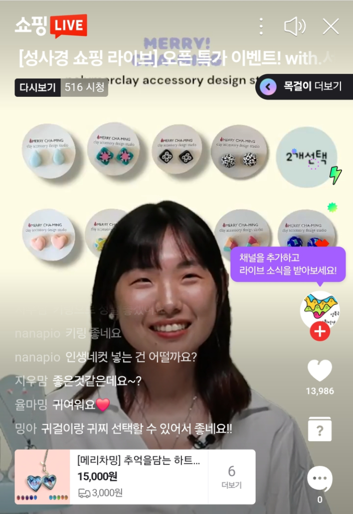 팔로우픽 - followPick 